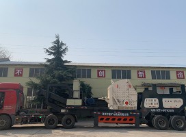 河南建筑垃圾處理設(shè)備廠家哪個好,移動式粉碎機價格